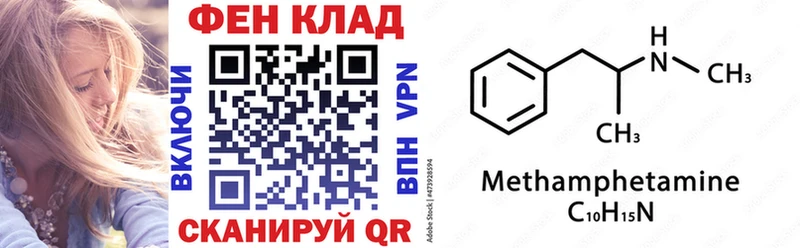 АМФ Premium Дальнегорск