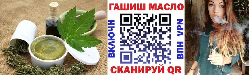 Canna-Cookies марихуана KRAKEN как войти Дальнегорск наркошоп