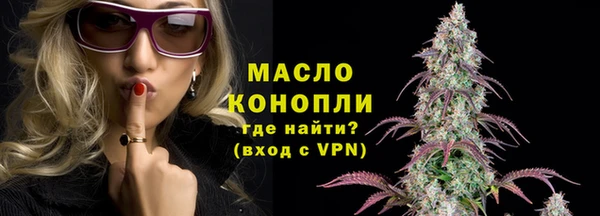 таблы Богданович