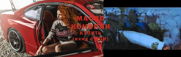 таблы Богданович