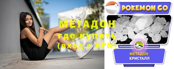 таблы Богданович