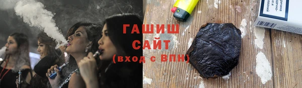 таблы Богданович