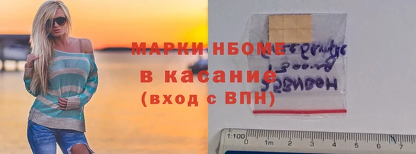 таблы Богданович