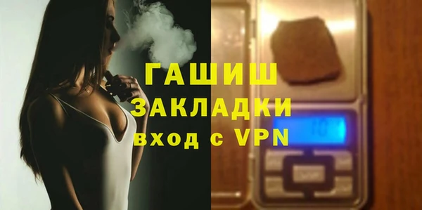 дживик Богородск
