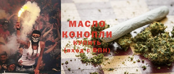 меф Богородицк