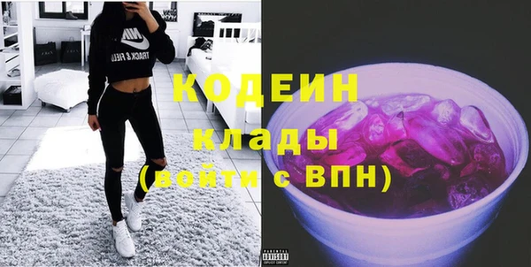 меф Богородицк