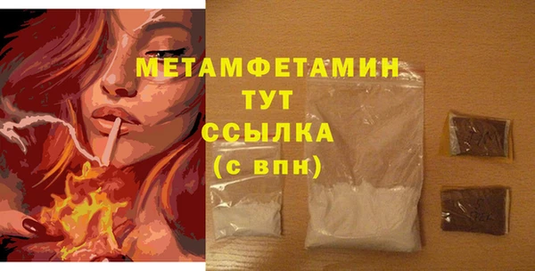 таблы Богданович