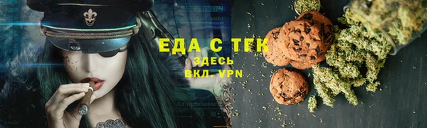таблы Богданович
