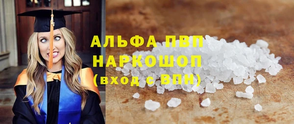 таблы Богданович