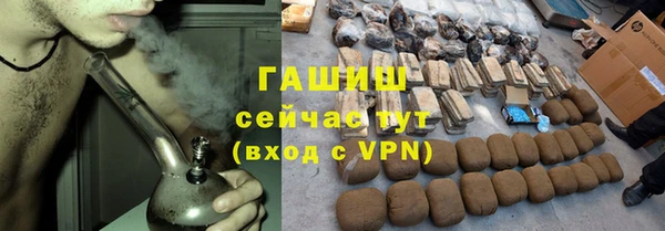 таблы Богданович