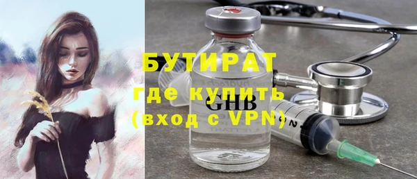 дживик Богородск