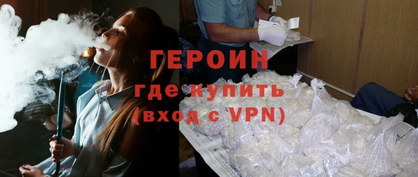 mdma Нягань