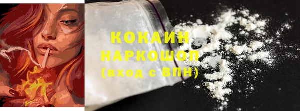 таблы Богданович